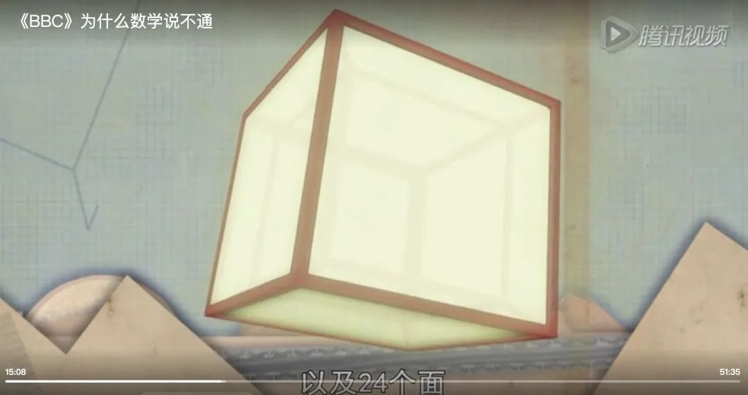 为什么数学说不通