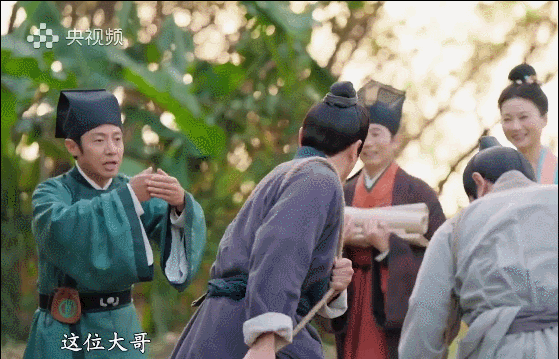 宗师列传·唐宋八大家